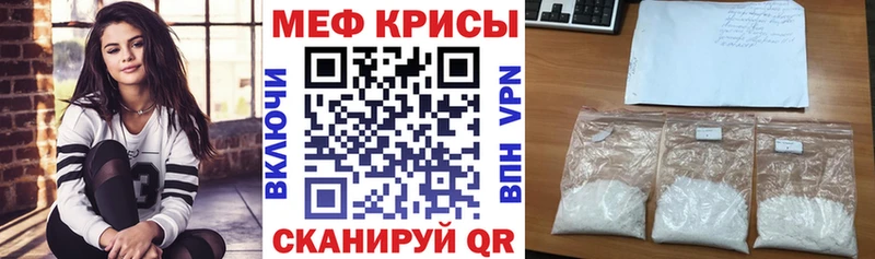 Сколько стоит Ленинградская Метадон  Кокаин  Alpha PVP  ГАШ  Канабис 