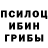 ТГК вейп с тгк Bug Spray
