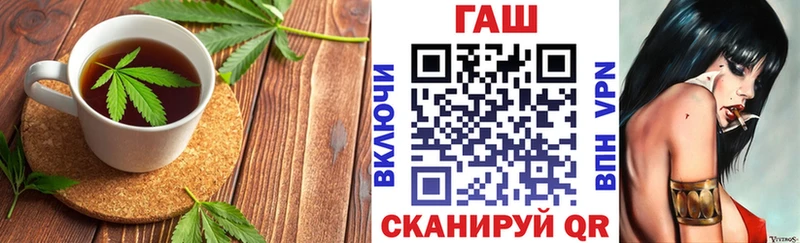 Canna-Cookies марихуана Ленинградская