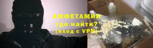 каннабис Богородск