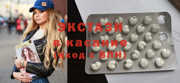 каннабис Богородск