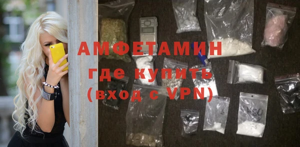 каннабис Богородск